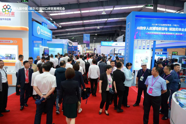 擁抱“一帶一路”新機(jī)遇，堅(jiān)美鋁業(yè)參展第九屆中國（綏芬河）國際口岸貿(mào)易博覽會(huì)